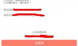 你懂的视频网址,揭秘热门视频网址背后的精彩内容