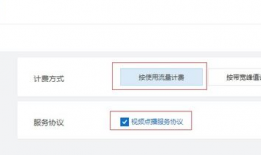 阿里云视频点播,打造高效便捷的视频内容管理解决方案